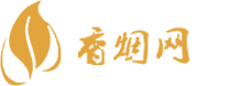 本溪进口香烟怎么买